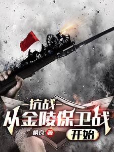 龙王的傲娇日常