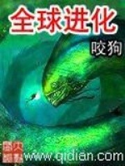 宅之方舟