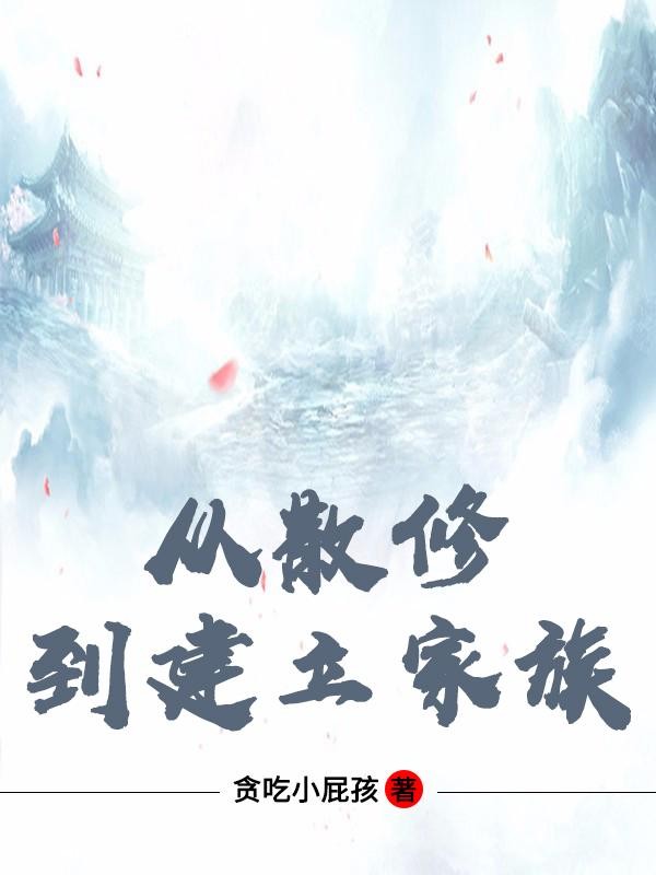 再起零二