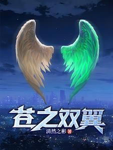 从素人恋综到文娱巨星