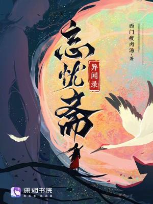 提前登录诸天游戏