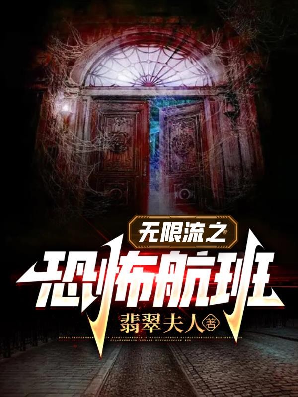 罗小黑我变成妖精那些年