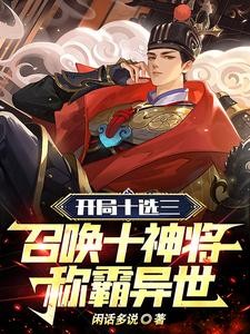 不知解莲尘