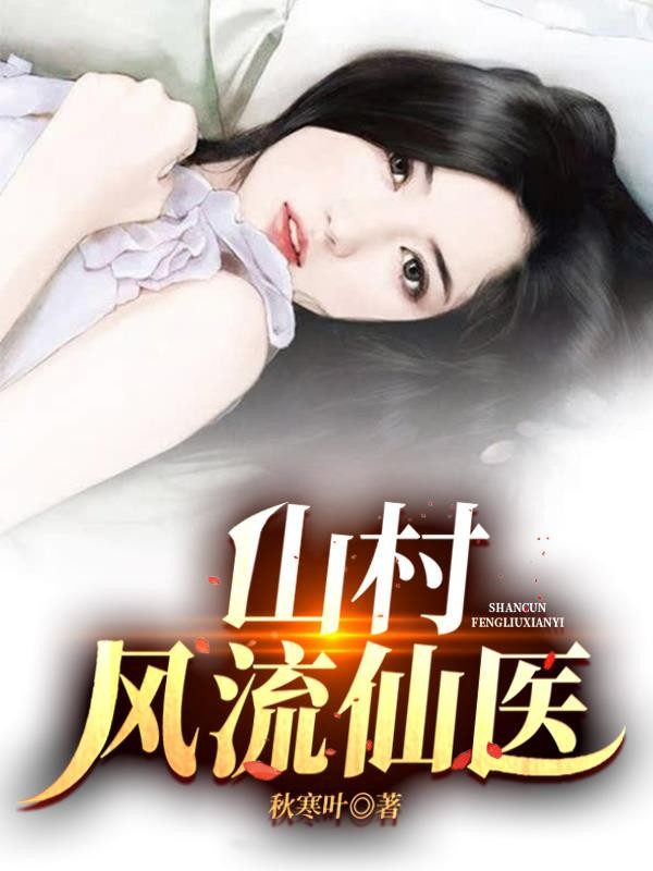 虚拟世界寻虐记
