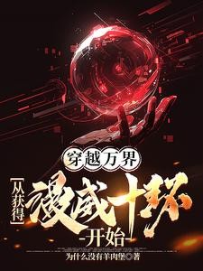 しすたー?あたっく(BF/纯爱)