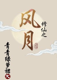 大战淫荡30岁少妇