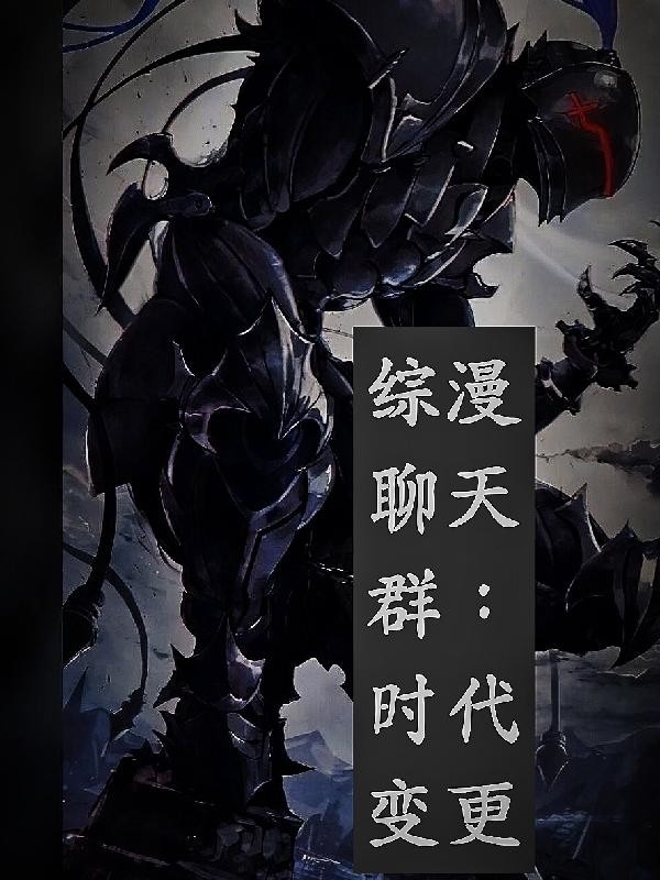 我和儿子同学的妈妈不可告人的故事