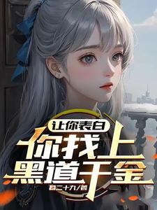 小姨的奶子任我吸