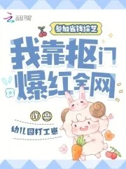 难忘的大学——我的第一个和第Ｎ次
