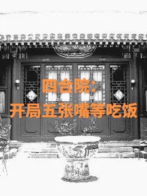难忘的高中班主任