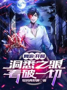 大黄蜂中国行