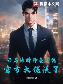 难忘的丝袜按摩经历