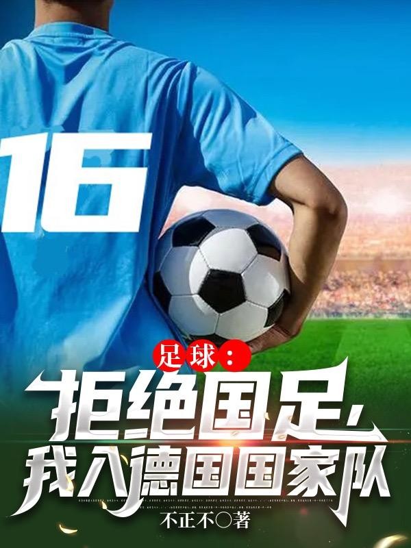 妈妈娇嫩的阴户