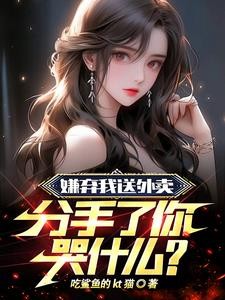 慰安少女
