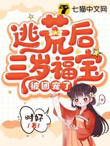 虽然足够销魂，但也得远离