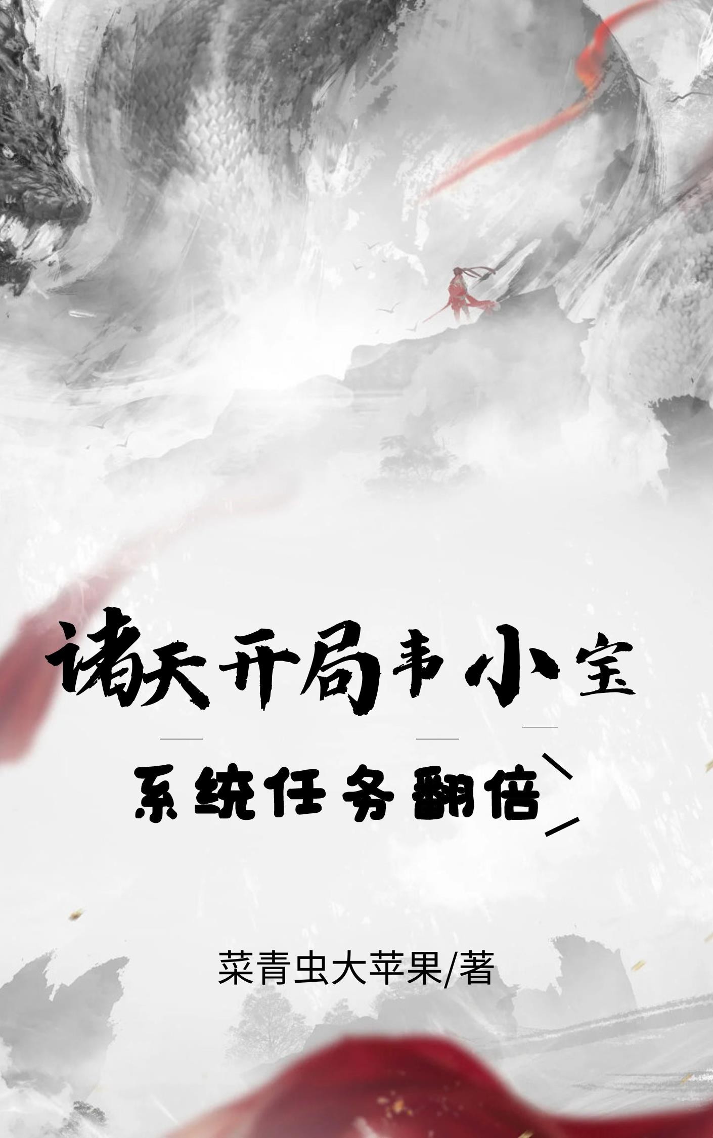 回想当年和死党的美女老婆一起看毛片的往事