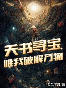 和一位办公室姐姐的故事