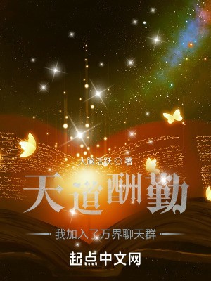 奈若何兮之季雨如梦