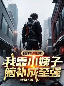 江左梅郎，岂能无后？