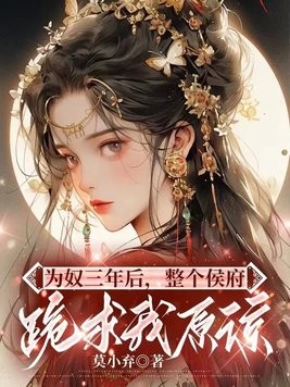 撕裂竞技场