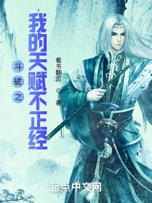 淫民小职场