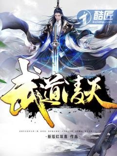 灵欲教师