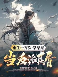 遥远的祝福