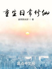 性择