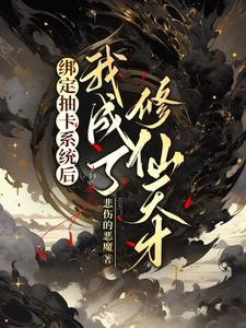 六朝燕歌行