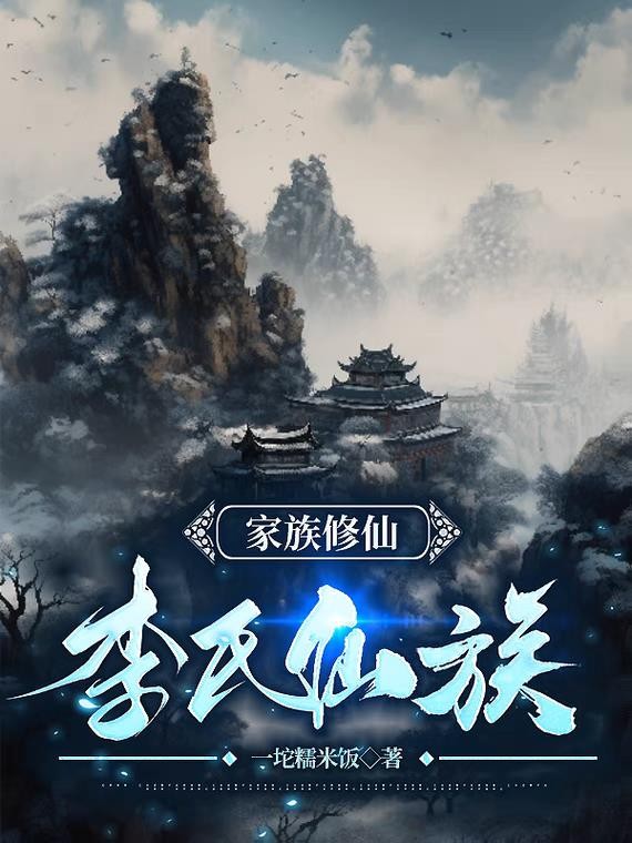 淫妻的变化