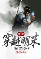 耻母
