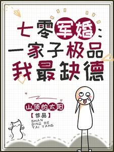 精厕女友韩静