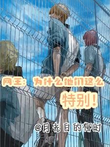 斗破之最强武魂