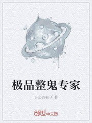 娘娘进宫前有喜了