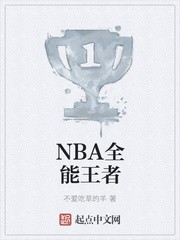 穿书后我成了六个小祖宗的后妈