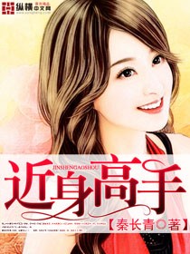 穿书后我给反派当继母