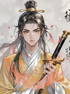 黑夜将尽