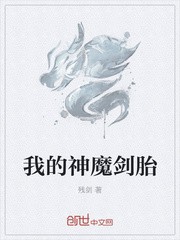 世界第一好抓上单