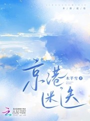 铠甲勇士之帝皇在刑天