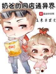 大将军的心尖宠