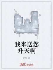 影视世界的神豪
