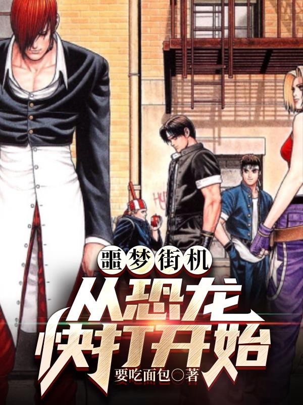 不负春光去绽放