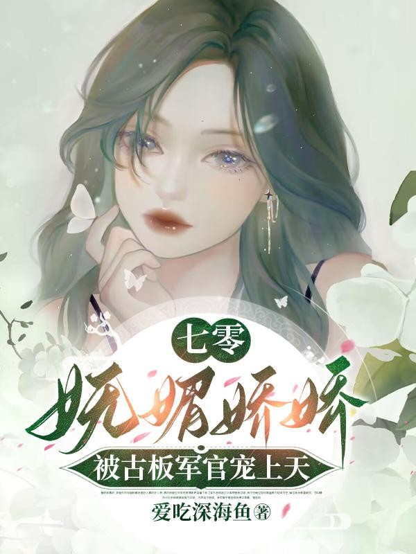 中医许阳