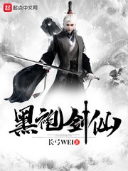 日娱之过往