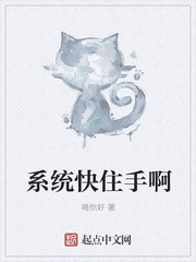 重生我真没想当暖男