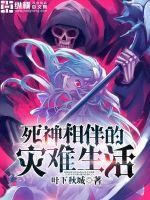 从锦衣卫到武林至尊封面