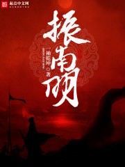我真不是精灵研究员