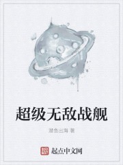 我家房门通古代