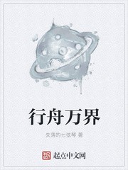 冷不丁