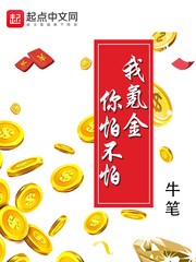 签到在亮剑开始